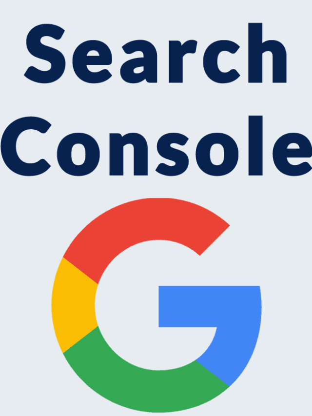 google-search-console-update