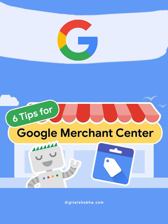 google-merchant-center
