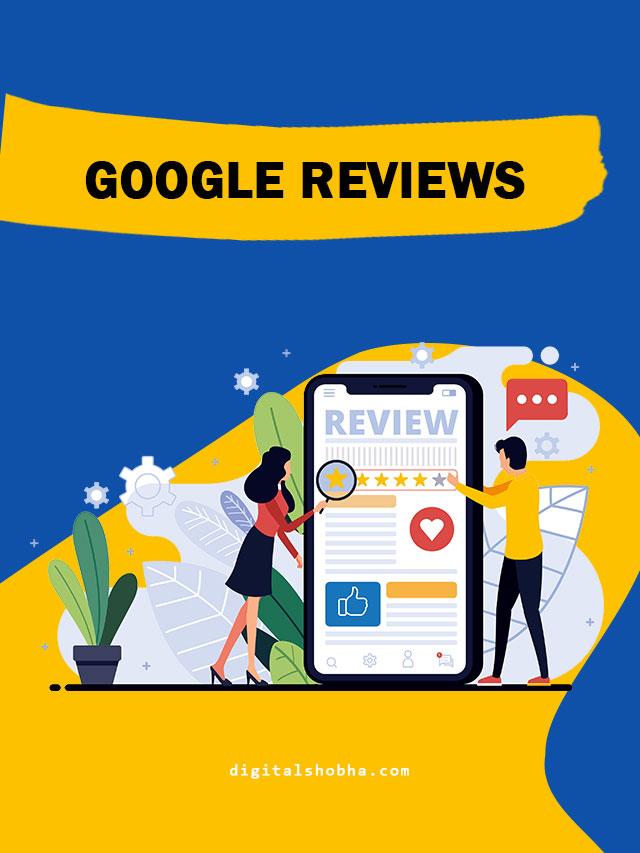 wordpres-google-reviews-plugins